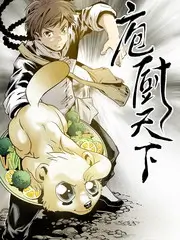 7788电影网 综艺娱乐 快乐再出发