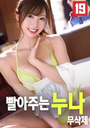 7788电影网 经典老片 美丽人生